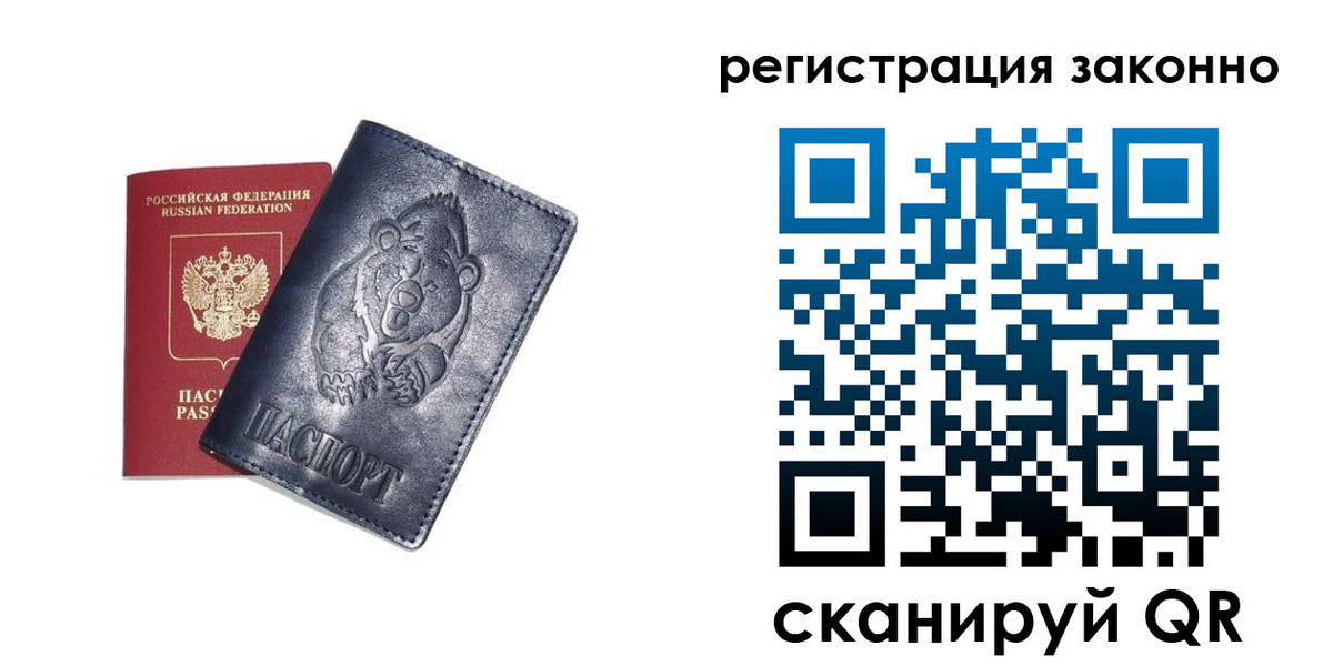 форма 3 в Туринске